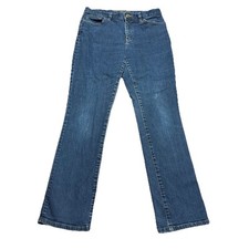 Lauren Jeans Ralph Womens 8 Taper Dark Wash Blue Denim Stretch 30x30