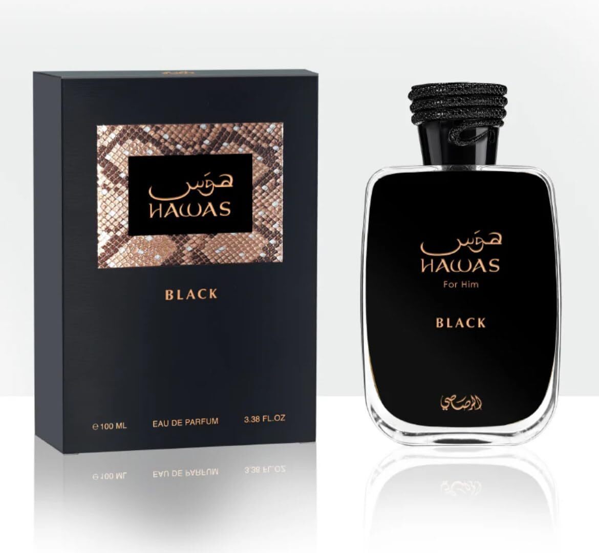 香水(男性用) Rasasi Hawas Black Rasasi Hawas Black for Him 100ml / 3.3 oz Eau De Parfum