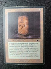 Bronze Tablet Antiquities Artifact Rare MAGIC MTG CARD 