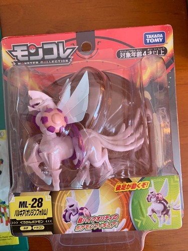 pokemon moncolle takara tomy figures (large) + trainers - Picture 11 of 14
