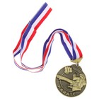 Bild 5 von 12