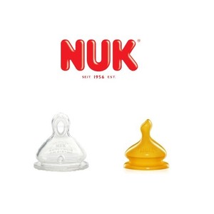 Nuk-First-Choice-Teat
