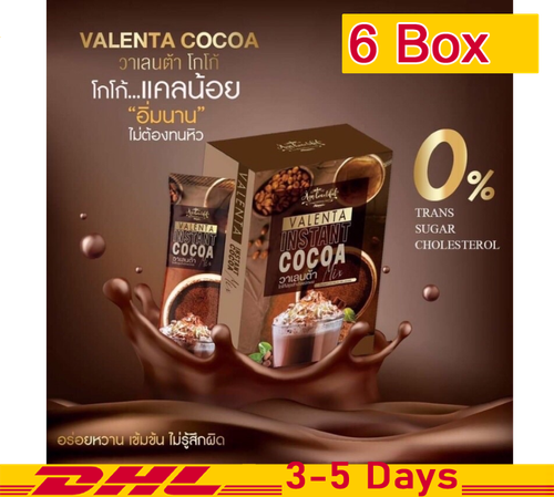 6 Box Valenta Cocoa Instant Chocolate Fiber Detox Burn Diet Weight Loss
