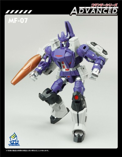 Pocket Size Small Scale Universe War Villain Robot Destroyer Cannon Figures Toy - Picture 16 of 116