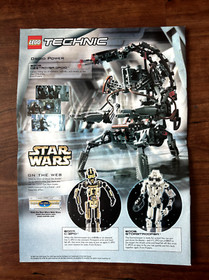 Lego Star Wars - Tie Fighter (7146) - Instruction Manual Only