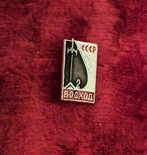 SET USSR SOVIET RUSSIAN PIN BADGE SPACE Intercosmos SOYUZ APOLLO USSR USA 5 pcs - Picture 9 of 9