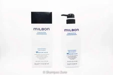 Milbon Smooth Smoothing Treatment Medium Hair 17.6 oz Conditioner