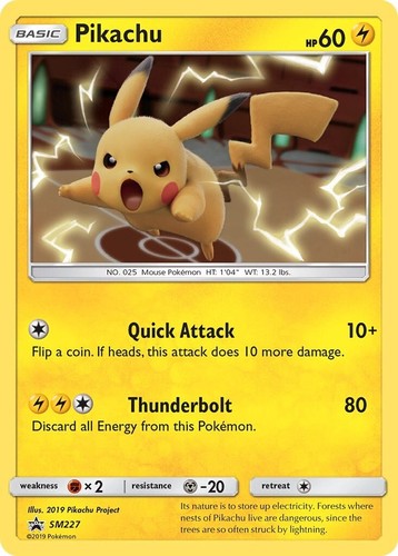 PSA 10 Pikachu GX BEAMS EXCLUSIVE 393/SM-P SM Promo 2019