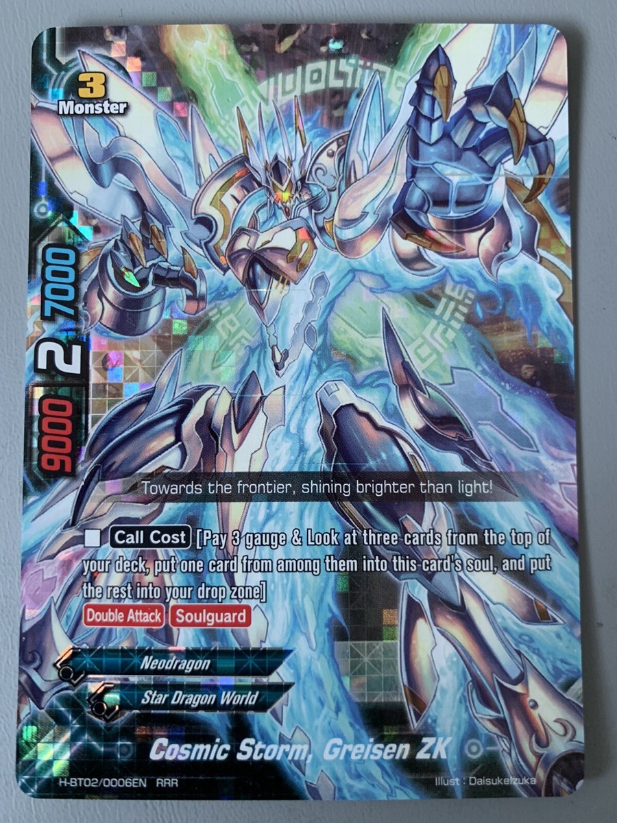 FUTURE CARD BUDDYFIGHT COSMIC STORM GREISEN ZK (NEODRAGON) H