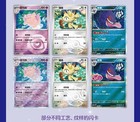 Foto 3 di 11