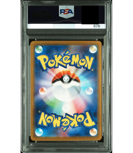 PSA 10 9 Venusaur Charizard Blastoise Pokemon Card Classic Set Japanese 2023 - Picture 5 of 7