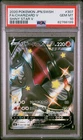 2020 POKEMON JPN SWORD & SHIELD SHINY STAR V #307 FULL ART/CHARIZARD V PSA 10