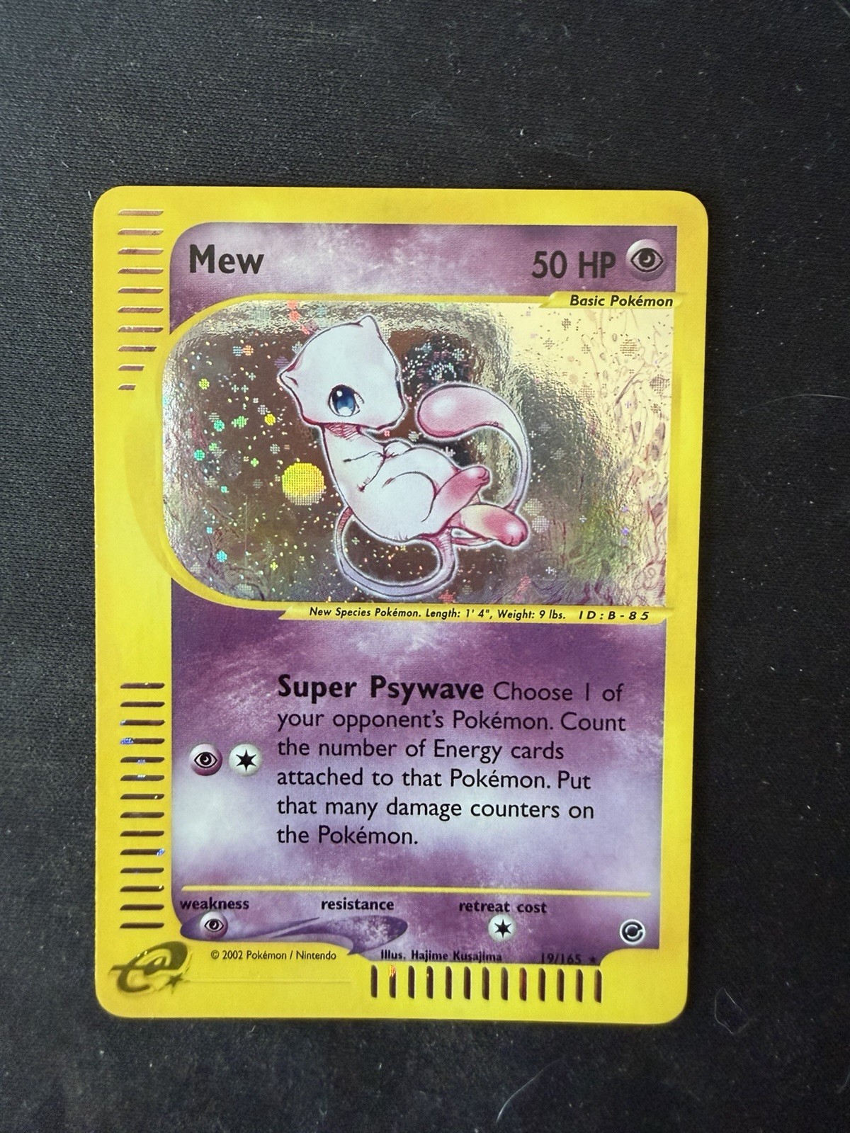 Picture 1 of 5