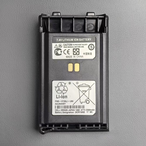 Replacement FNB-V130Li 2300mAh Battery for Vertex VX350 VX351 VX354 Radio - Picture 3 of 9