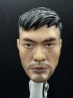GI Joe Classified Snake Eyes Unmasked 6” 1/12 Head Asian Male Custom Fodder