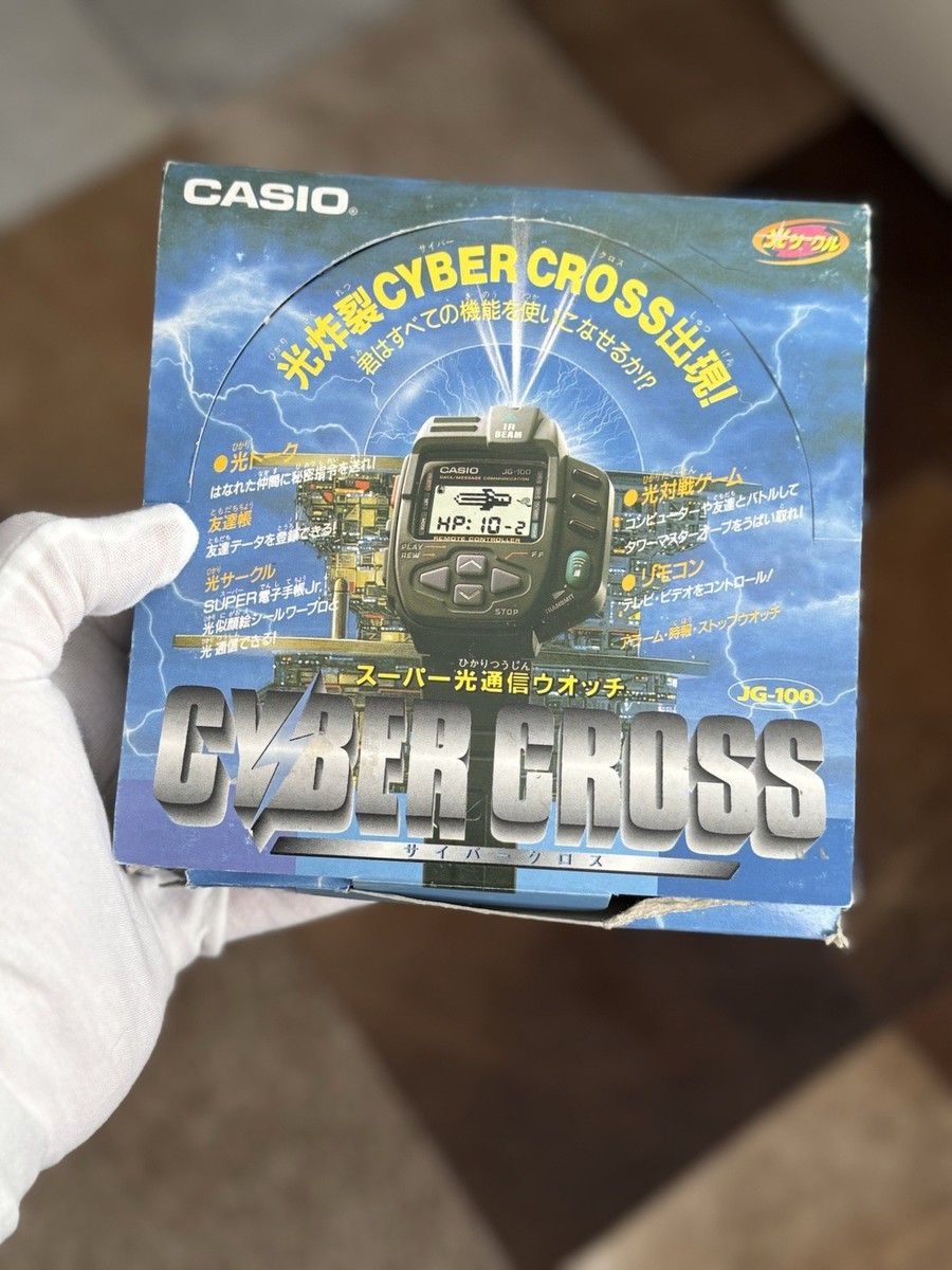 Casio JG100 Cyber Cross Vintage Watch 1994 Japan RARE #555
