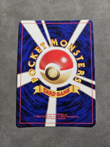 Juego de cartas coleccionables Pokémon Charizard No. 006 Holo Raro Promo - Japón Neo Premium File 2 - Casi Nuevo - Imagen 5 de 8