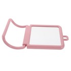  Personal Grooming Handheld Mirror Handspiegel Klein Schminkspiegel