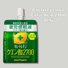 Pokka Sapporo Chelate Lemon Citric Acid 2700 Jelly 165g x6 Functional Food Vitam