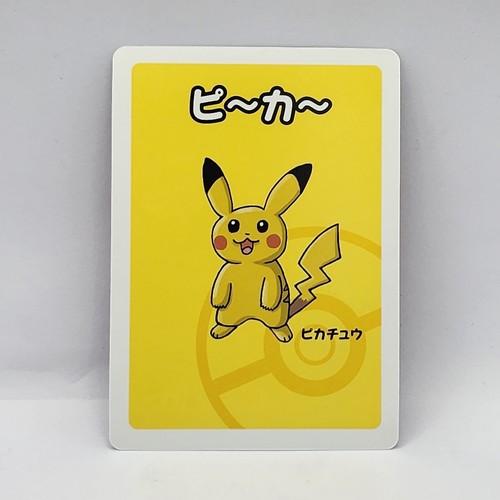 Pikachu Babanuki Old Maid Pokemon Center Japanese TCG  - Picture 1 of 2