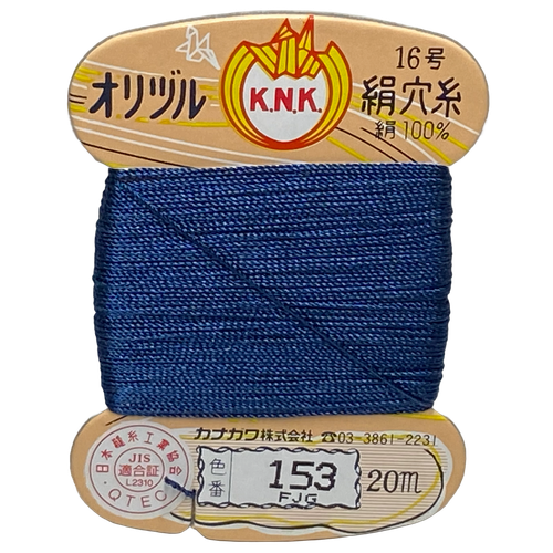 Kanagawa Orizuru 008 Silk Thread, 23 dtex 16x3, 20m, 162 Vibrant Colors - Picture 126 of 172