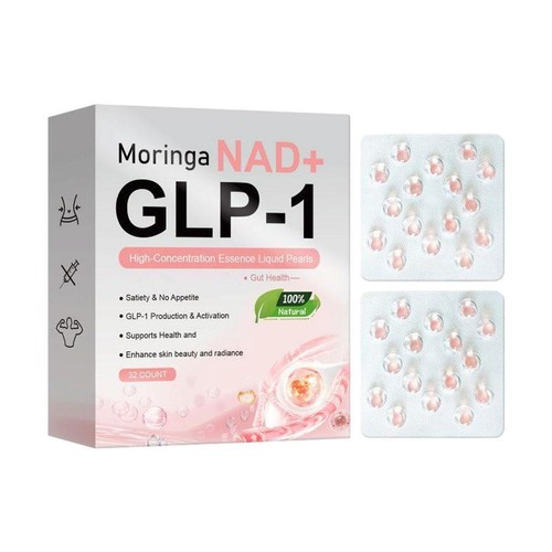 GLP-1 High Concentration Liquid Pearls, Promote Intestinal Digestion - Picture 2 of 14
