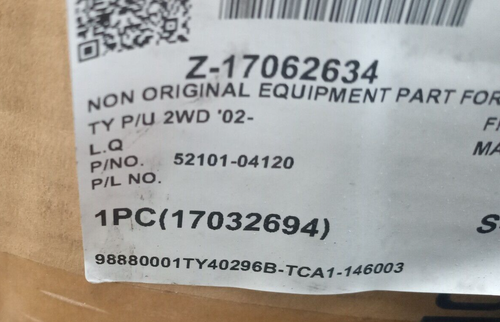 PARACHOQUES DELANTERO TOYOTA HILUX 52104120 - Imagen 5 de 5