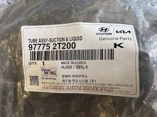 AC Suction & Liquid Hose Tube Original 2011-2012-2013 Optima 2.0L Turbocharged - Foto 3 di 5