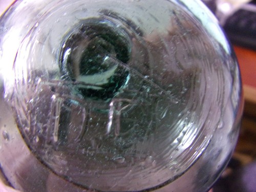 antique scarce fishing float Japanese aqua marked D.G. 3" dia~maritime decor~vtg - Picture 11 of 11