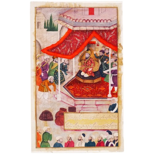 Antique Islamic Miniature Painting On Paper C 1800