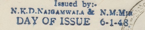 Burma Stamps 1948 SG83/7 Naigamwala & Mir, Rangoon, Issued Independence Day FDC - Picture 6 of 8