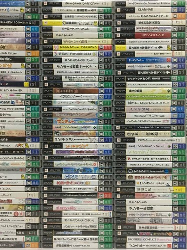 【Lot 10 set】SONY PlayStation PSP Software random Junk Japanese WHOLESAL - Picture 5 of 5