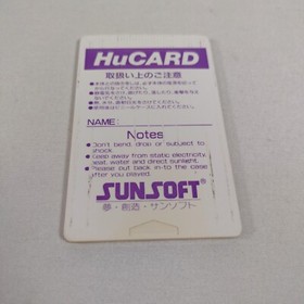 Japanese NEC PC Engine Mahjong Goku Special Japan Import HuCard Only US Seller