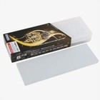 NANIWA Professional Whetstone Goken #5000 NK-2050 Sharpening Stand and Case NEW