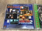 Foto 3 di 7