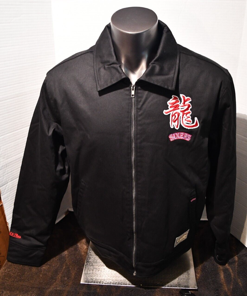 s-l1200.png s-l1200.png