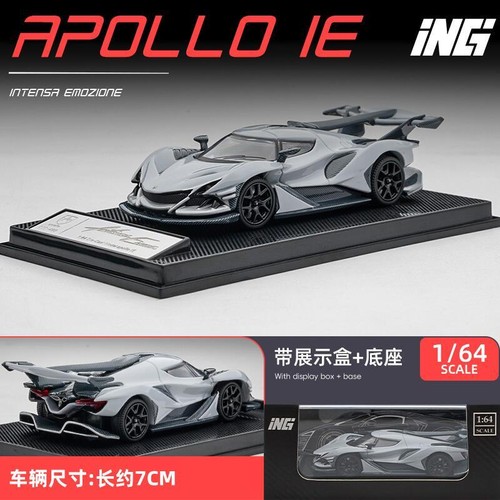 ING 1:64 Apollo IE Diecast Model Car - Picture 9 of 18