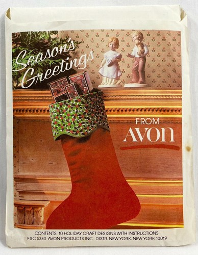 1980s McCalls Sewing Pattern 5380 Christmas Decor Ornaments Table Linens 10331 - Bild 2 von 2