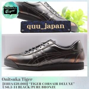 Onitsuka Tiger Corsair | eBay Onitsuka Tiger Corsair | eBay