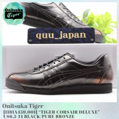 Onitsuka Tiger NIPPON MADE TIGER CORSAIR DELUXE 1181A459-001