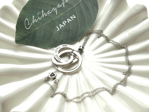 TIFFANY&Co 1837 Interlocking Circles Necklace Silver Triple 925 Fast Shipping - Picture 17 of 18