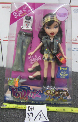 MGA Special Edition Style It Fashion Jade Bratz Doll with Extra Outfit NEW