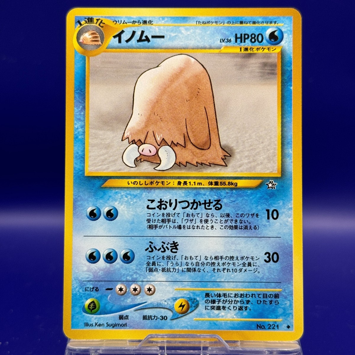 ポケモンカードゲーム Amazon.co.jp: ポケモンカードゲームSV sv1 拡張パック