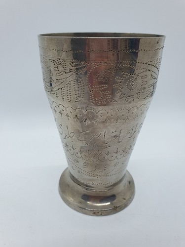 INDIAN VINTAGE HAND CARVING WORK LASSI GLASS Cup Metal - Picture 4 of 8