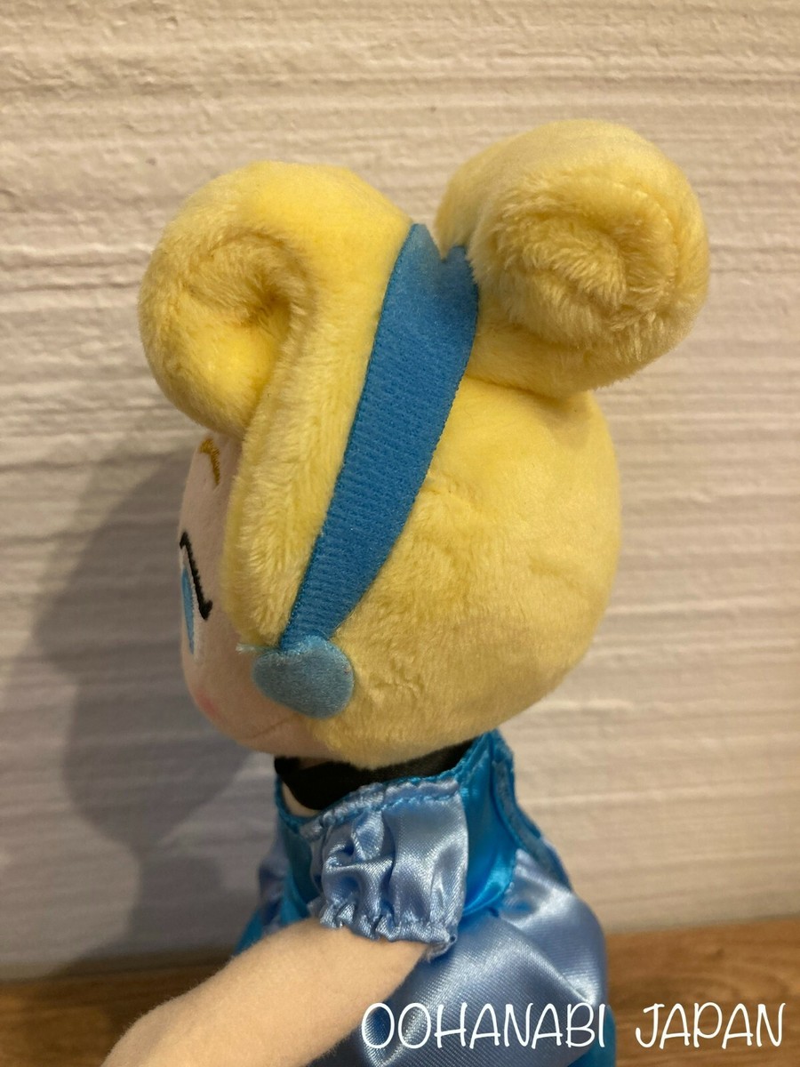 Disney Plush doll nuiMOs Cinderella Disney Princess Disney