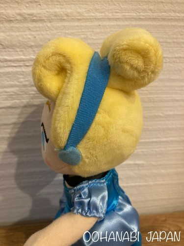 Disney Plush doll nuiMOs Cinderella Disney Princess Disney Store Japan New - Picture 5 of 10