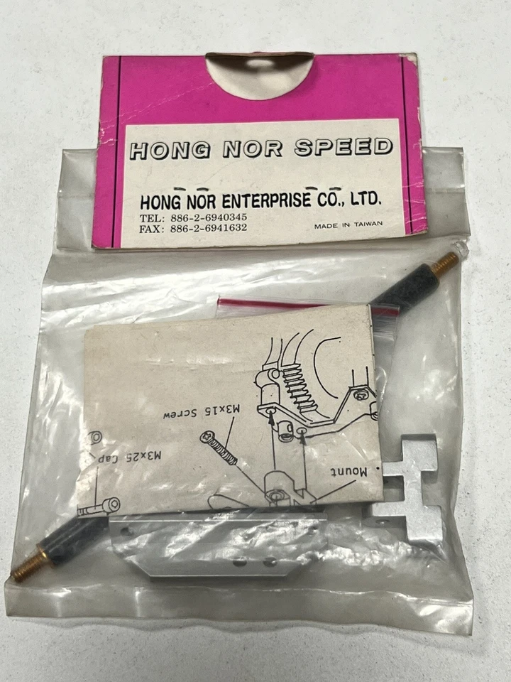 NIB Hong Nor Speed Carbon Central Torque Rod Set AS24 - Image 2 of 2