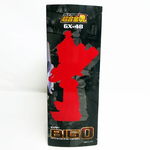 Soul of Chogokin GX-48 Big-O Metal Figure ShowTime Sudden Impact BANDAI NEW - Picture 5 of 18