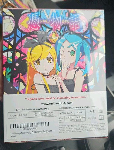 Tsukimongatari Yotsugi Doll Bluray 2 Disc Set Lmited Edition New Sealed -sale- - Picture 3 of 8