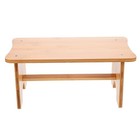 Foot Stools Rest for Office Chair Adult Step Adjustable Footstool